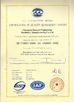 Chiny Changsha Tianwei Engineering Machinery Manufacturing Co., Ltd. Certyfikaty