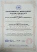 Chiny Changsha Tianwei Engineering Machinery Manufacturing Co., Ltd. Certyfikaty